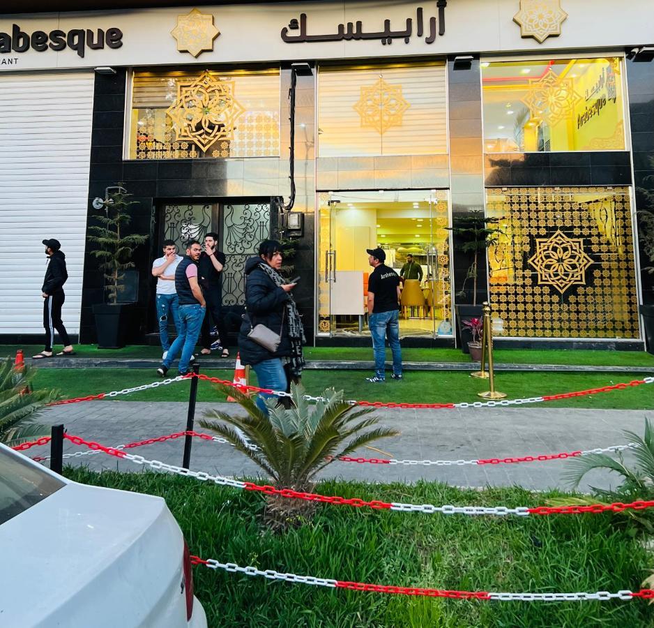 La Réservation: Euro Payment Required Oran Exterior photo